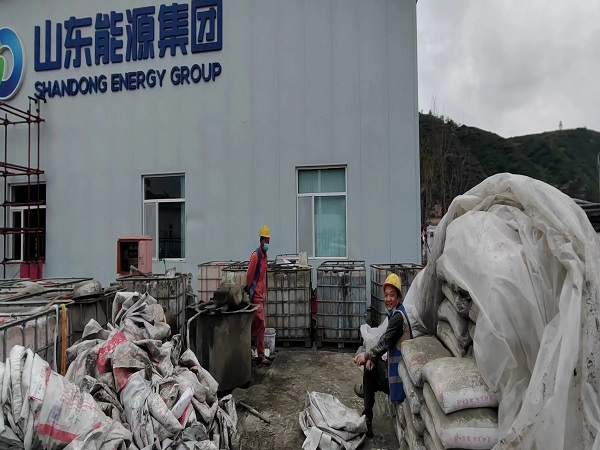 镇海厂房地面下沉注浆加固