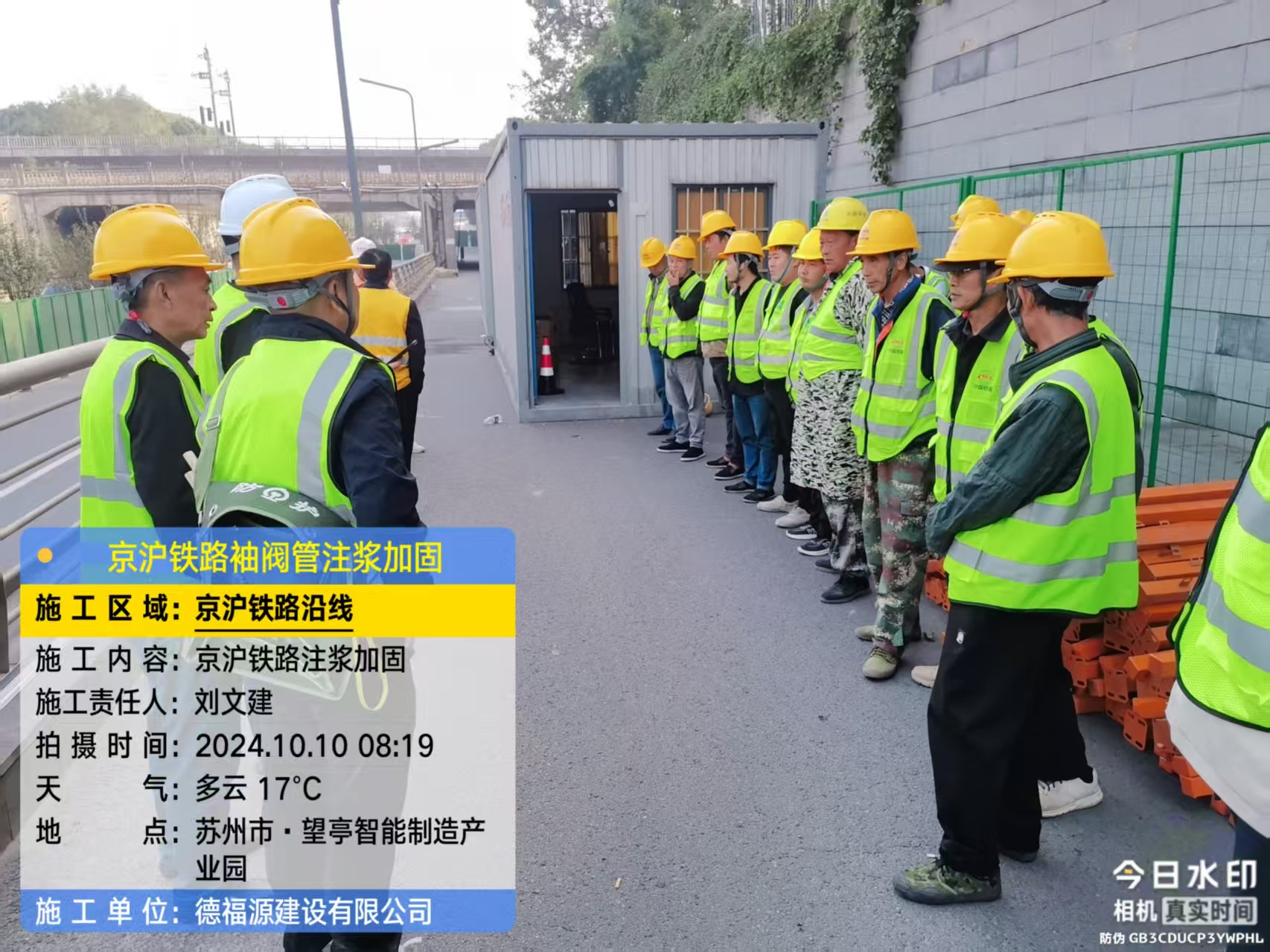 镇海哪种地面沉降加固方法最有效？